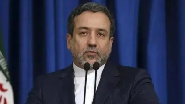 融可赢配 伊朗总统将很快发表讲话