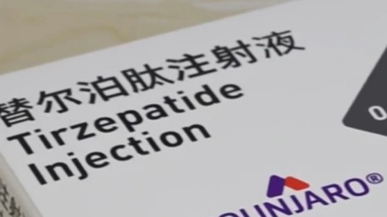 日赢配资 鲁抗医药：注射用头孢唑肟钠获药品注册证书