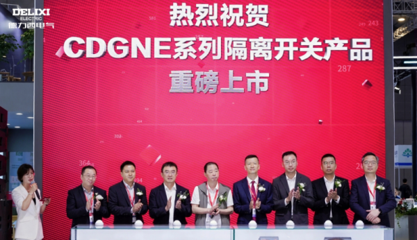 飞乐乐 德力西电气闪耀京东618 成交额及用户数增速领跑电气行业