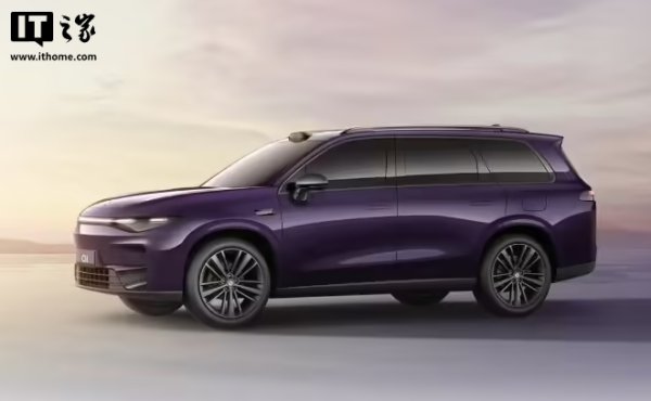 领域国际 2024 款零跑 C16 OTA 更新：新增离车供电模式、停车场记忆泊车等