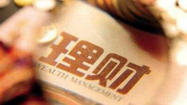 盈通配资 英国国债延续涨势