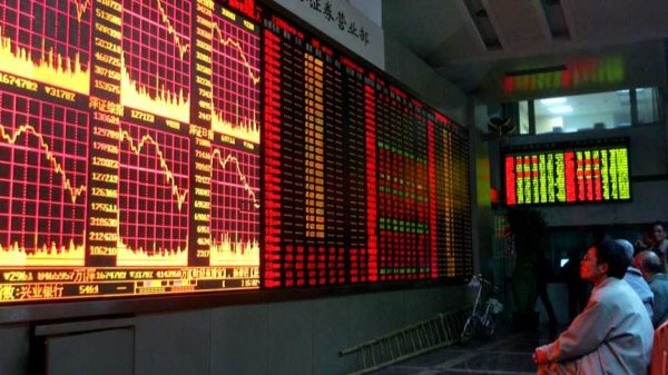 股赢家 港股收盘｜恒指跌0.63% 苹果产业链逆市走强