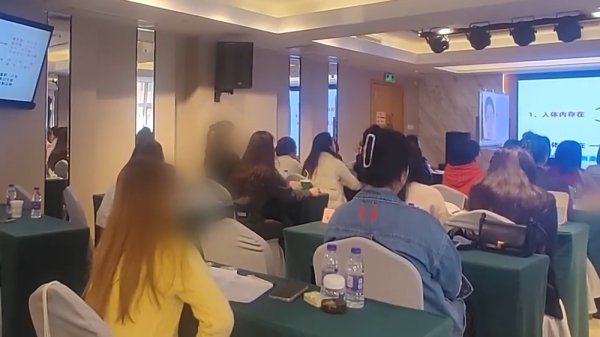 柳荷投资 国家卫健委回应“医美速成班”行业乱象：严查