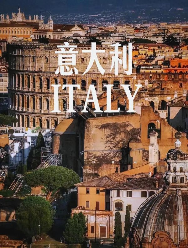 启兴网 当意大利的盗贼“洗劫”了中国同胞，他们也必将“火”遍全世界