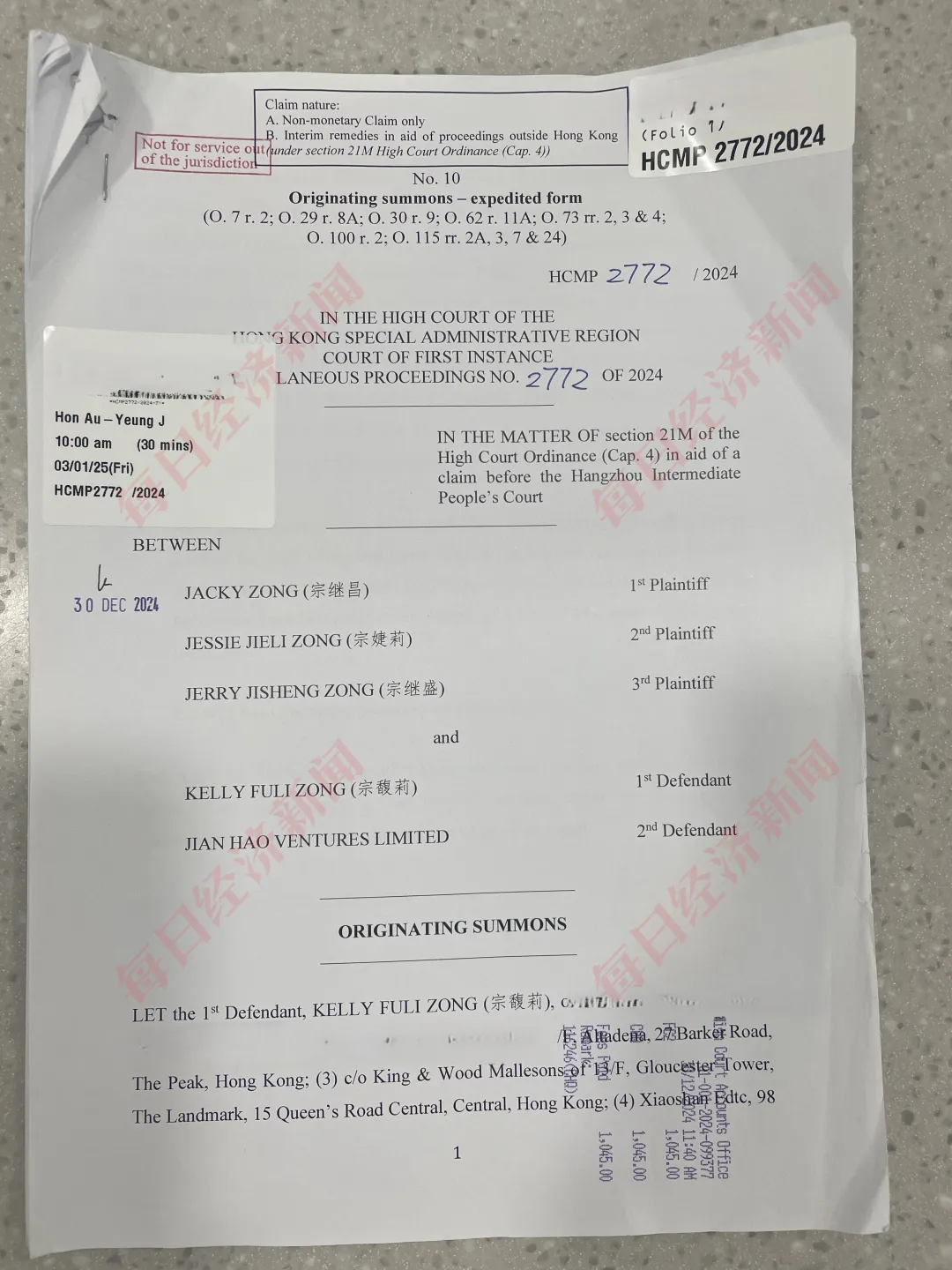 t11508c75c85228c3eea616e53c.webp?size=10