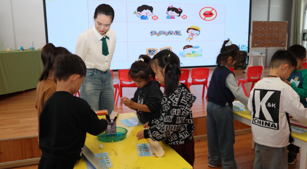 嘉信资本 利津县陈庄镇中心幼儿园：开放交流话发展 互学共享行致远